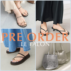 LE TALON�i���^�����j�̃V���b�v�j���[�X�uLE TALON�b�ŐV�\��A�C�e�����܂Ƃ߂ă`�F�b�N �v