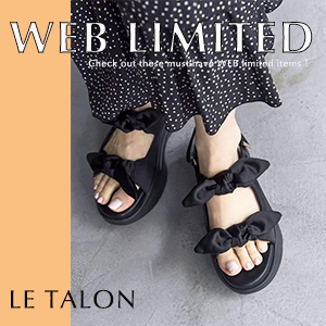 LE TALON�i���^�����j�̃V���b�v�j���[�X�uLE TALON�bWEB����̔��̃A�C�e�����܂Ƃ߂ă`�F�b�N�v