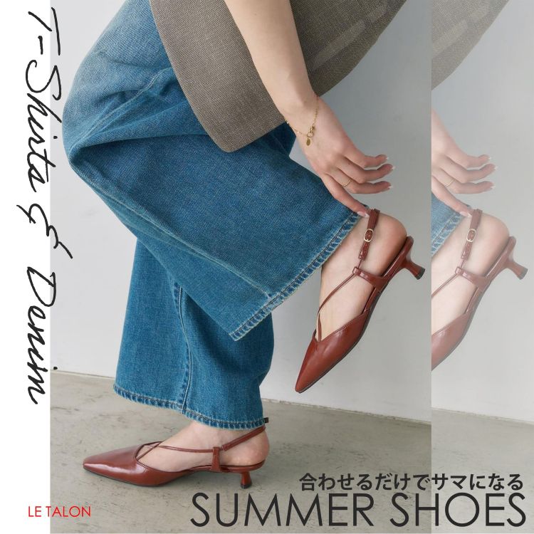 LE TALON�i���^�����j�̃V���b�v�j���[�X�uLE TALON�bT�V���c�A�f�j���ɍ��킹�邾���ŃT�}�ɂȂ�A�Ă̂��Ȃ�V���[�Y�v