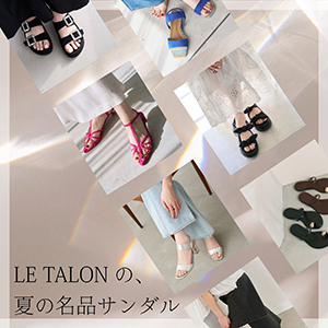 LE TALON�i���^�����j�̃V���b�v�j���[�X�uLE TALON�̖��i�T���_�� �v