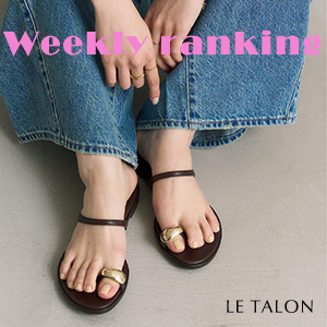 LE TALON�i���^�����j�̃V���b�v�j���[�X�uLE TALON�b��T�̐l�C�A�C�e��TOP10�I �v