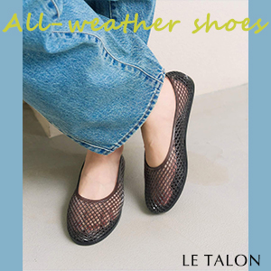 LE TALON�i���^�����j�̃V���b�v�j���[�X�uLE TALON�b�ˑR�̉J�ɂ��Q�ĂȂ��I���J���p�̋C���A�b�v�V���[�Y�͂���B �v