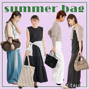LE TALON�i���^�����j�̃V���b�v�j���[�X�uLE TALON�b�܂����������̂́A���N��1�R�ăo�b�O �v