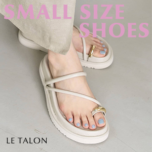 LE TALON�i���^�����j�̃V���b�v�j���[�X�uLE TALON�b�����X�^�b�t���������߂���A�������T�C�Y�W�J����̃V���[�Y�v