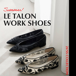 LE TALON�i���^�����j�̃V���b�v�j���[�X�uLE TALON | �����������I����������ON�V���[�Y �v
