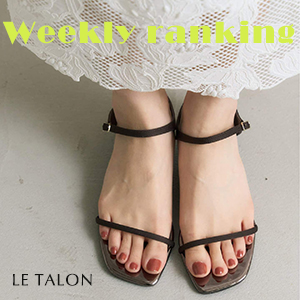 LE TALON�i���^�����j�̃V���b�v�j���[�X�uLE TALON�b��T�̐l�C�A�C�e��TOP10�I�v