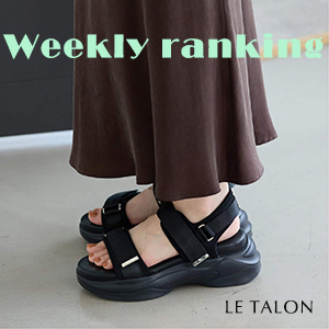 LE TALON�i���^�����j�̃V���b�v�j���[�X�uLE TALON�b��T�̐l�C�A�C�e��TOP10�I �v
