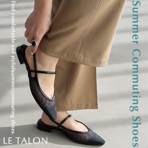 LE TALON�i���^�����j�̃V���b�v�j���[�X�uLE TALON��GRISE�b�����G�߂��u�₩�ɁA�Ă̒ʋΌC�v