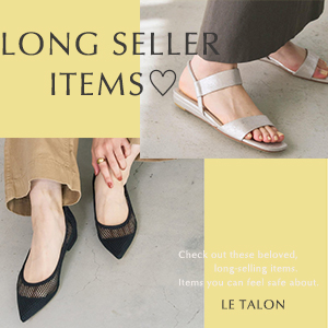 LE TALON�i���^�����j�̃V���b�v�j���[�X�u��Ԃ����炱���̈��S�gLE TALON�̃����O�Z���[�A�C�e���h�v
