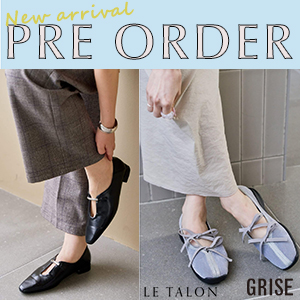 LE TALON�i���^�����j�̃V���b�v�j���[�X�uLE TALON&GRISE�b�ŐV�\��A�C�e�����܂Ƃ߂ă`�F�b�N �v