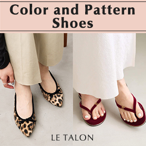 LE TALON｜ルタロンのトピックス「LE TALON&GRISE｜足元を新鮮にする
