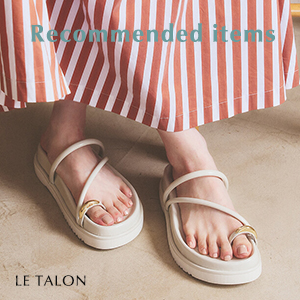 LE TALON�i���^�����j�̃V���b�v�j���[�X�uLE TALON�b�{�C�Ղ�Ŏ�ɓ��ꂽ���l�C�A�C�e��10�I�I�v