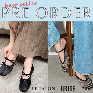 LE TALON�i���^�����j�̃V���b�v�j���[�X�uLE TALON&GRISE�b�ŐV�\��A�C�e�����܂Ƃ߂ă`�F�b�N�v