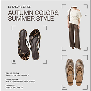 LE TALON�i���^�����j�̃V���b�v�j���[�X�uLE TALON&GRISE�b�ăR�[�f�̃}���l���Ŕj�I��������N�xUP���Ă����H�J���[�V���[�Y�v