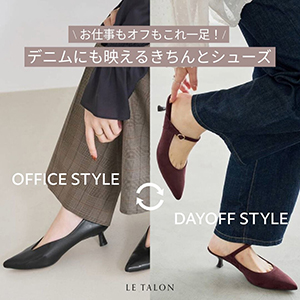 LE TALON�i���^�����j�̃V���b�v�j���[�X�uLE TALON�b�_���d�����I�t������ꑫ�I�^�f�j���ɂ��f���邫����ƃV���[�Y �v