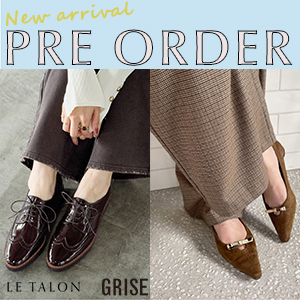 LE TALON�i���^�����j�̃V���b�v�j���[�X�uLE TALON&GRISE�b�ŐV�\��A�C�e�����܂Ƃ߂ă`�F�b�N �v