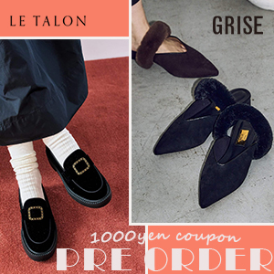 LE TALON�i���^�����j�̃V���b�v�j���[�X�uLE TALON&GRISE�b�V��\��A�C�e�����Ώۂ́�1,000 OFF�N�[�|�����X�g�v