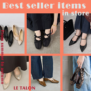LE TALON�i���^�����j�̃V���b�v�j���[�X�uLE TALON�b�ĂƏH�̊Ԃ̃V�[�Y���A���X�ł͉�������Ă���H �v