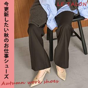 追加》2.5cmスクエアスリットソフトフラット（その他シューズ）｜FLAT