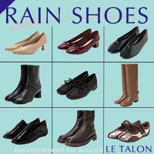 LE TALON�i���^�����j�̃V���b�v�j���[�X�uLE TALON�b�J�̓����y���݂ɂȂ�B�����₷���ĉ����D�G���C���V�c�v