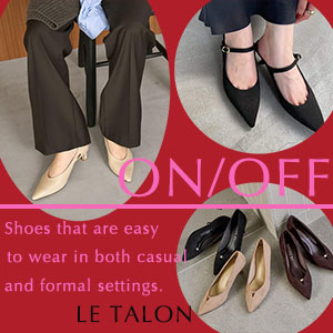 LE TALON�i���^�����j�̃V���b�v�j���[�X�uLE TALON�b�I���I�t���p�A���ꂢ�ߏH�V���[�Y�v