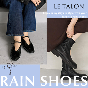 LE TALON�i���^�����j�̃V���b�v�j���[�X�uLE TALON�b�J�̓��̑������������ɁI���C���Ή��V���[�Y�����Љ�v