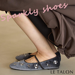 LE TALON�i���^�����j�̃V���b�v�j���[�X�uLE TALON�b�H�̑����ɁA�C�����؂₮���炫��V���[�Y�v