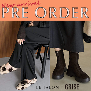 LE TALON�i���^�����j�̃V���b�v�j���[�X�uLE TALON&GRISE�b�ŐV�\��A�C�e�����܂Ƃ߂ă`�F�b�N�v