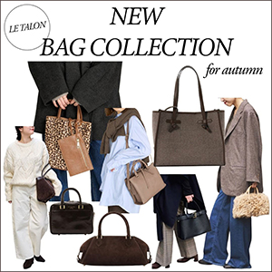 LE TALON�i���^�����j�̃V���b�v�j���[�X�uLE TALON�b"�f�ނƃJ���["�ŏH���y���ށI���G�̏{�o�b�O �v