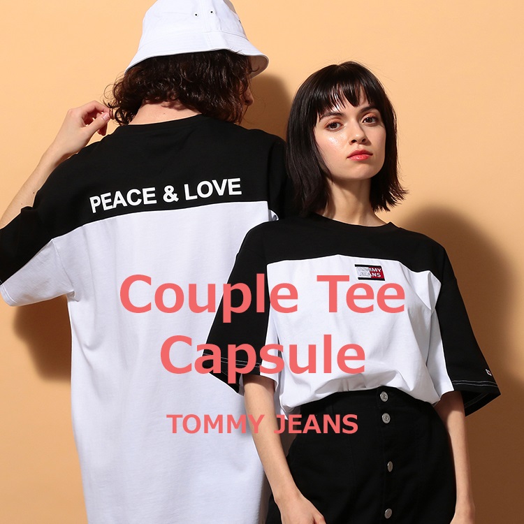 Tommy Hilfiger トミーヒルフィガーのトピックス Couple Tee Capsule ペアで楽しめるtシャツコレクションが登場 Zozotown