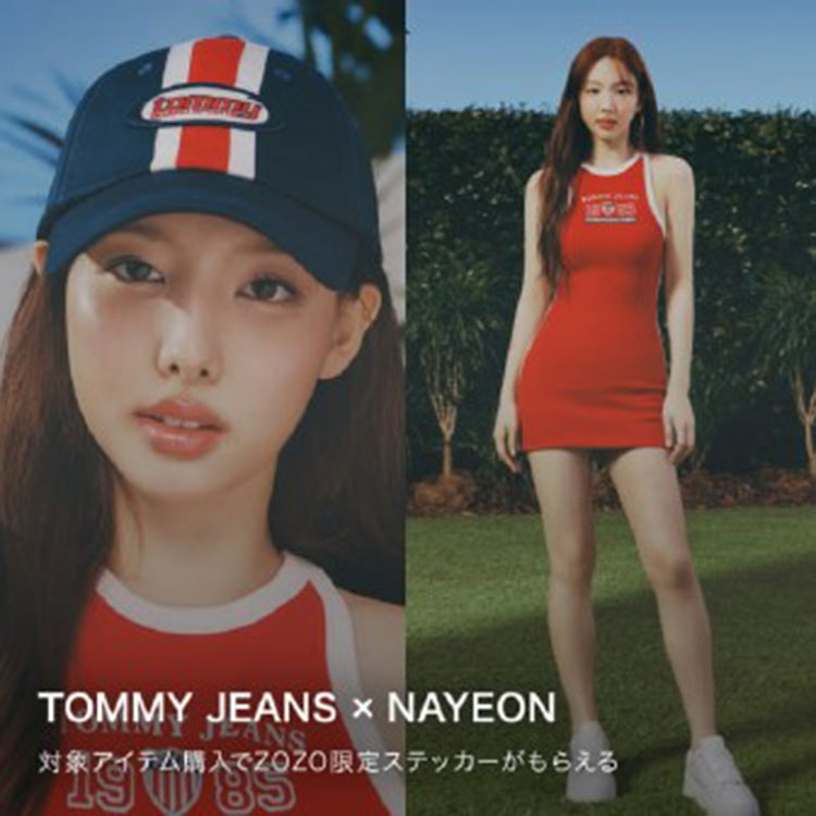 TOMMY HILFIGER｜トミー ヒルフィガーのトピックス「【PRESENT】TWICE