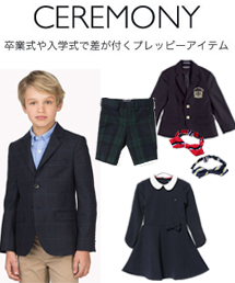 TOMMY HILFIGER｜トミー ヒルフィガーのトピックス「【卒業式や入学式 ...