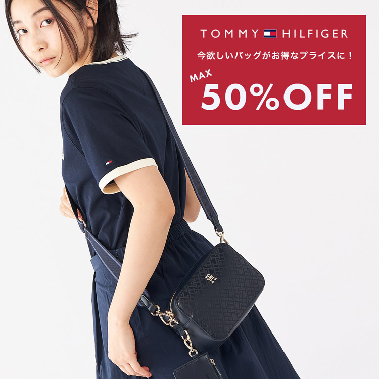 TOMMY HILFIGERig~[ qtBK[j̃Vbvj[XuySALEJÒz~obOvCX_EIv