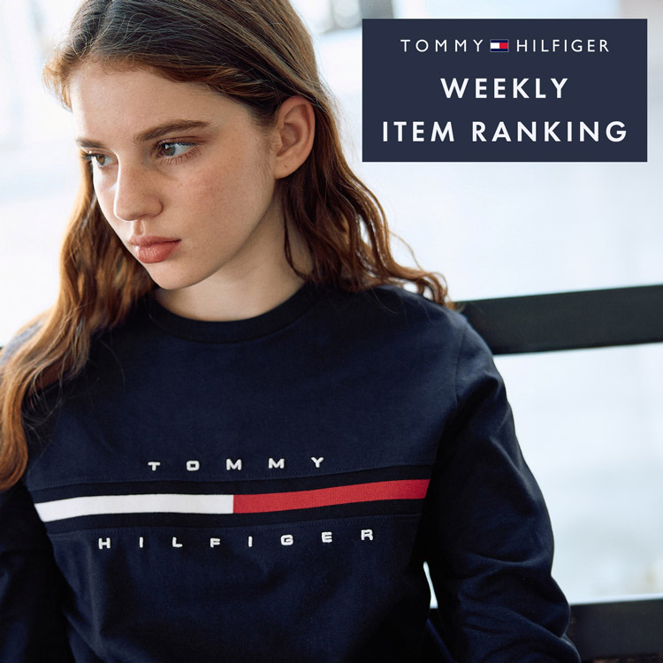 US限定◇トミーヒルフィガー◇高品質刺繍スウェット ジャケット/TT54XXXL US限定◇トミーヒルフィガー◇高品質刺繍スウェット ジャケット