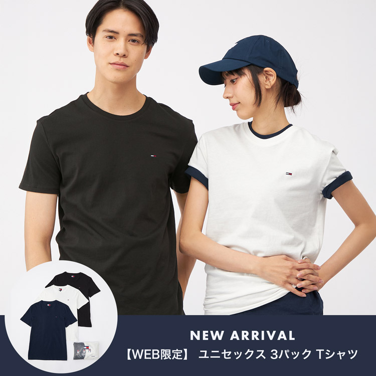 TOMMY HILFIGER�i�g�~�[ �q���t�B�K�[�j�̃V���b�v�j���[�X�u�yWEB����z�N���[�l�b�N�^�C�vT�V���c��3���p�b�N�ŏ��o��I�I�v