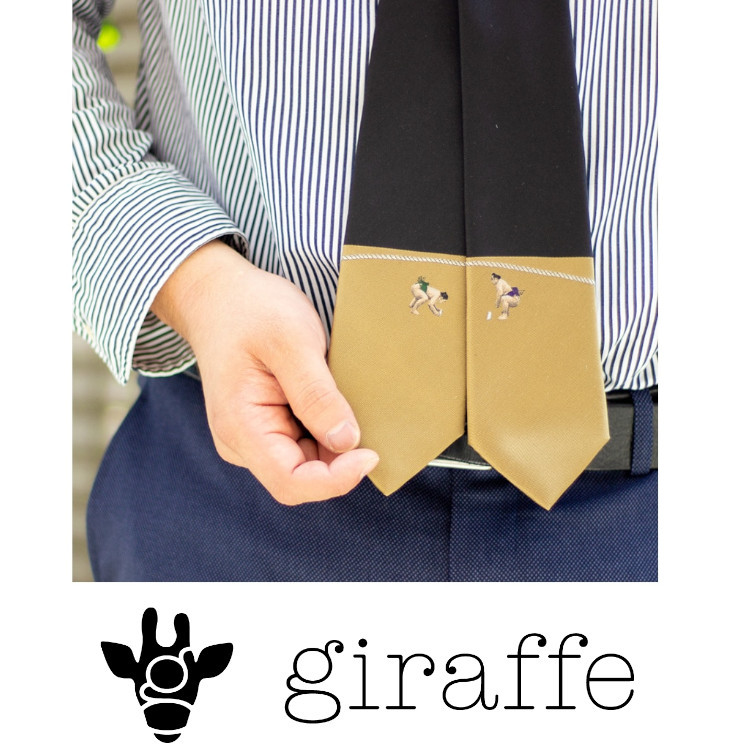 giraffe｜ジラフのトピックス「giraffeの相撲シリーズ（ネクタイ・蝶