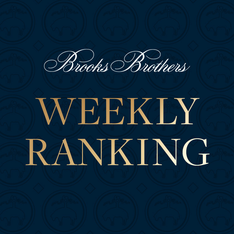 BROOKS BROTHERSiubNX uU[Yj̃Vbvj[XuyBrooks BrotherszWeekly Ranking TOP20v