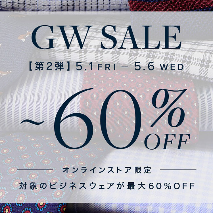 BROOKS BROTHERS�i�u���b�N�X �u���U�[�Y�j�̃V���b�v�j���[�X�u�_MAX60��OFF�^�^�C���Z�[���J�Ò��I�v
