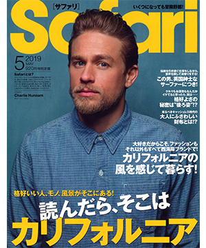 Brooks Brothers ブルックス ブラザーズのトピックス 雑誌掲載アイテム Zozotown