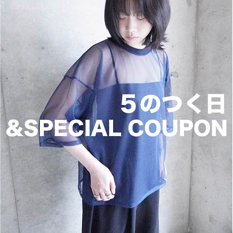grapevine by k3�i�O���[�v���@�C���o�C�P�C�X���[�j�̃V���b�v�j���[�X�u5�̂���&SPECIAL COUPON�v