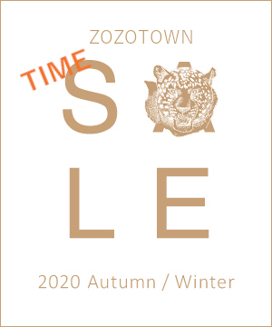 Whim Gazette ウィムガゼットのトピックス Zozoタイムセール Zozoプライスで今だけ冬物がお買い得に Zozotown