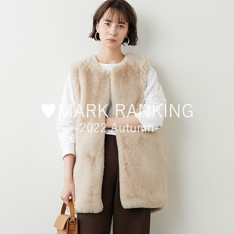 ウィムガゼット Whim Gazette フードファージレ （beige） -靴  