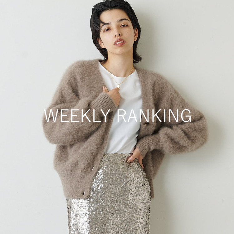 Whim Gazette｜ウィムガゼットのトピックス「【WEEKLY RANKING】秋の ...