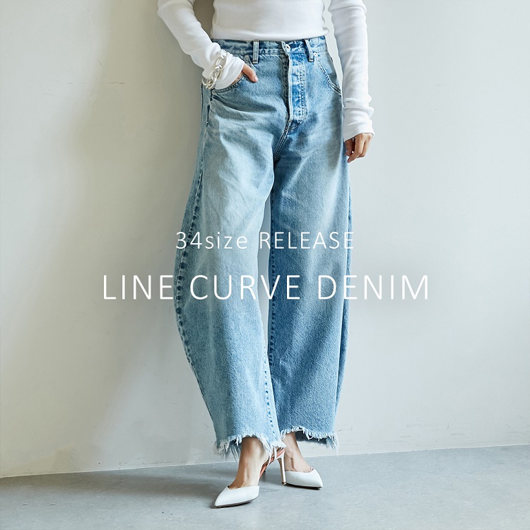 新品タグ付き☆whimgazetteウィムガゼット☆ラインカーブデニムDENIM