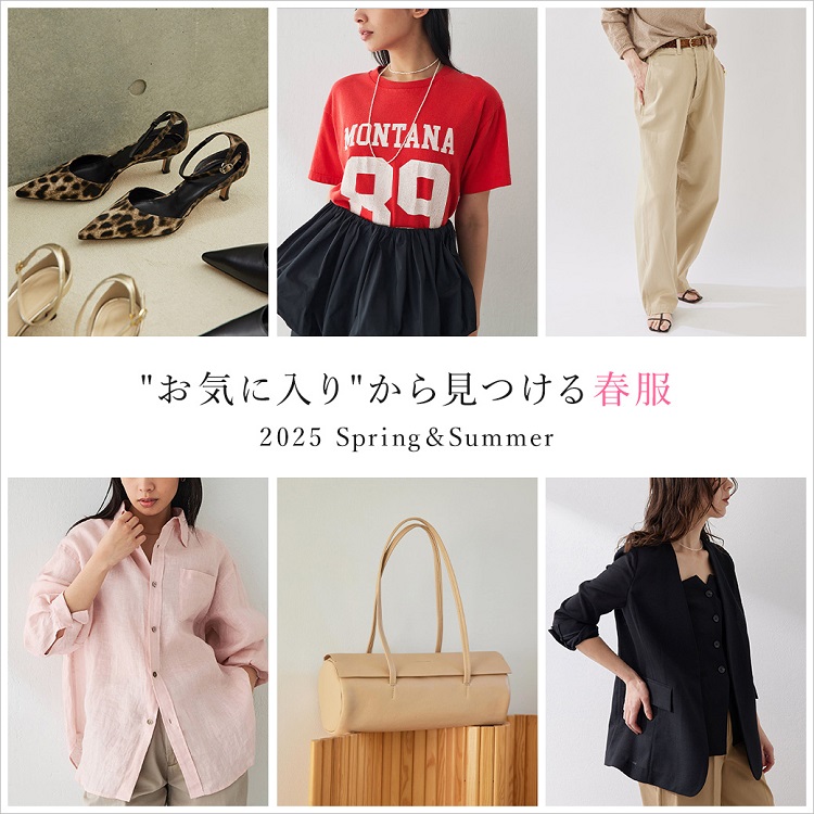 GEMINI】ペインターデニムパンツ（デニムパンツ）｜Whim Gazette