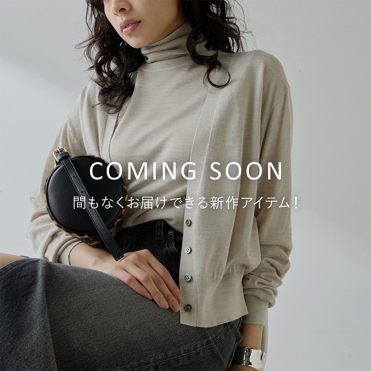 Whim Gazette｜ウィムガゼットのトピックス「【COMING SOON