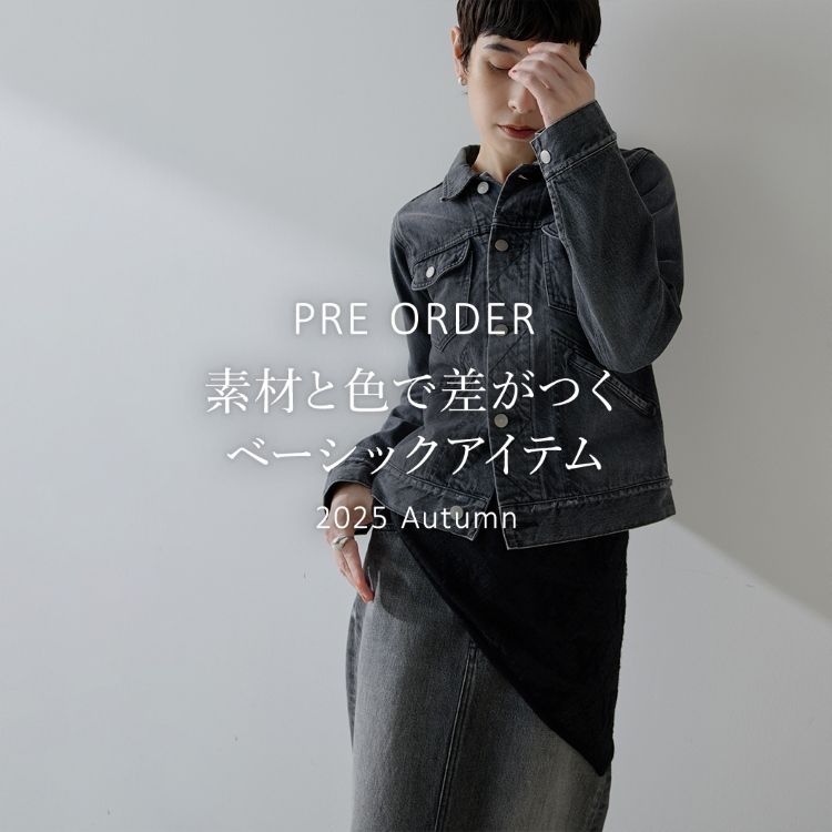 Whim GazetteiEBK[bgj̃Vbvj[XuyPRE ORDERzfނƐFōx[VbNACev