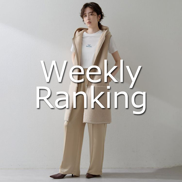 Whim GazetteiEBK[bgj̃Vbvj[XuyWEEKLY RANKINGzT̐lCACeTOP20Iv
