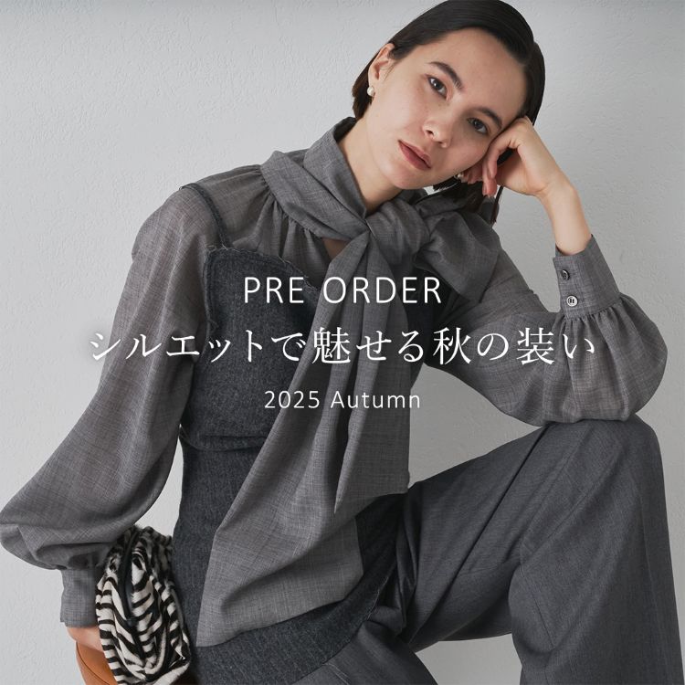 Whim Gazette｜ウィムガゼットのトピックス「【PRE ORDER