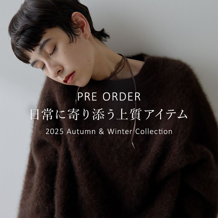 Whim Gazette｜ウィムガゼットのトピックス「【PRE ORDER】日常